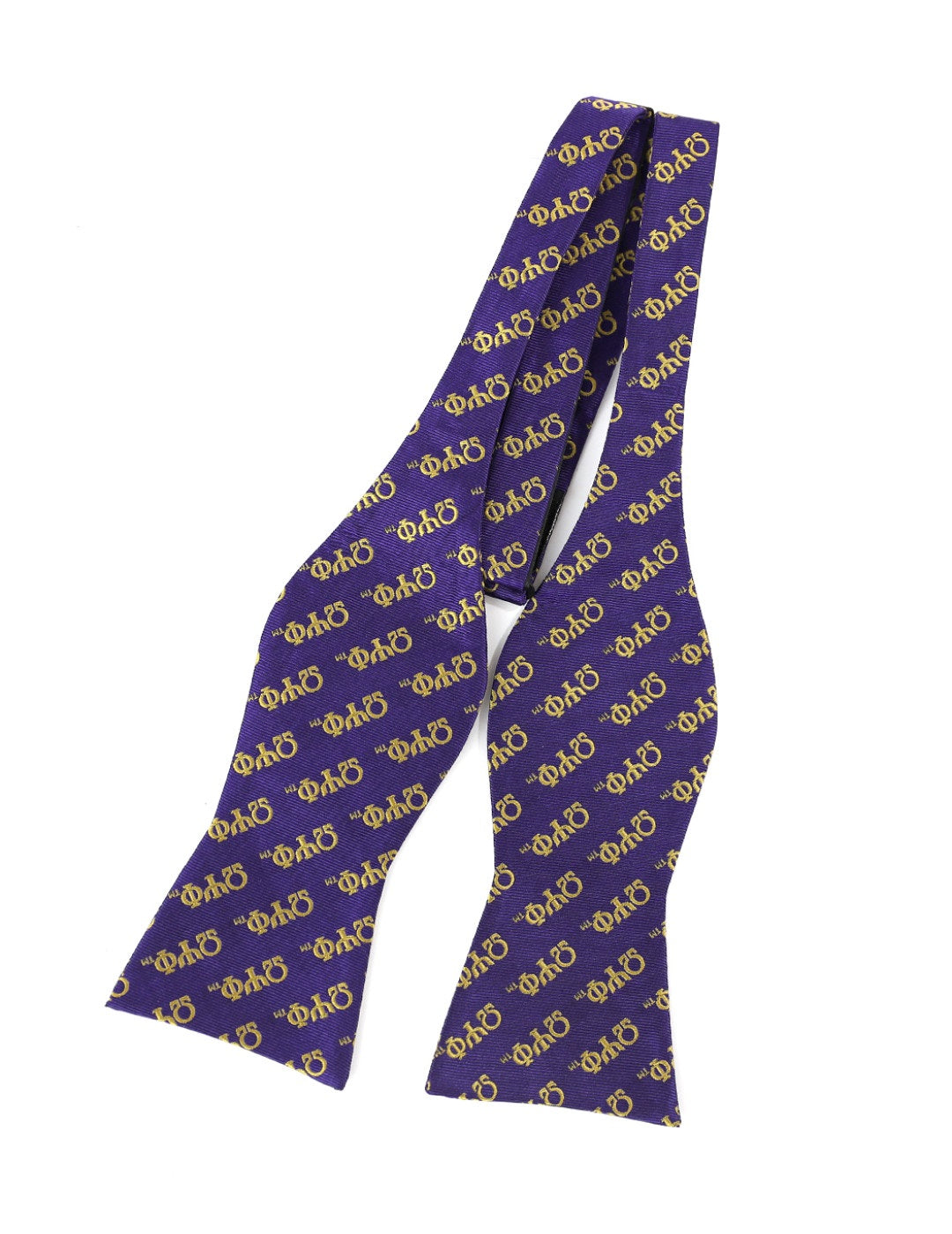 Untied Bow Tie Set