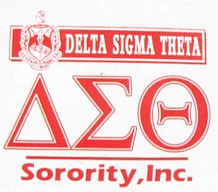 DST