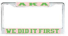 License Plate Frame 1128