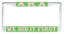 License Plate Frame 1129