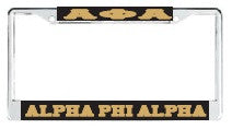 License Plate Frame 5100