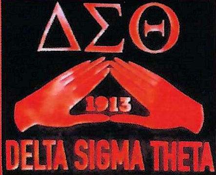 DST