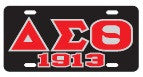 License Plate 2003