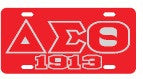 License Plate 2005