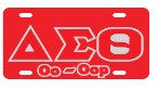 License Plate 2011