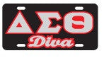 License Plate 2016