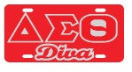 License Plate 2017