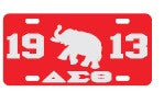 License Plate 2019