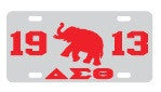 License Plate 2020