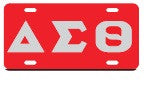 License Plate 2049