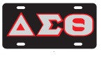 License Plate 2052