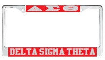 License Plate Frame 2100