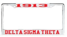 License Plate Frame 2103