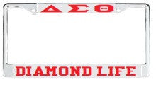 License Plate Frame 2111