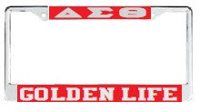 License Plate Frame 2112