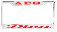 License Plate Frame 2117