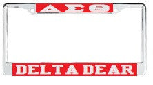 License Plate Frame 2118