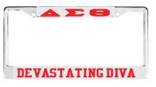 License Plate Frame 2125