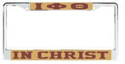 License Plate Frame 9109