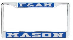 License Plate Frame 202