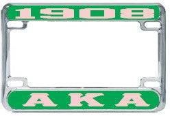 License Plate Frame (Motor)1400