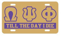 License Plate 7014