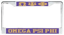 License Plate Frame 7100
