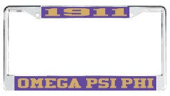 License Plate Frame 7102