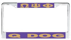 License Plate Frame 7104