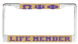 License Plate Frame 7107