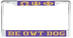 License Plate Frame 7108