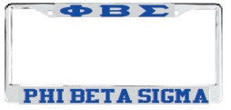 License Plate Frame 8101