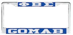 License Plate Frame 8104