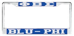 License Plate Frame 8110