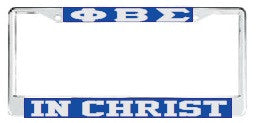 License Plate Frame 8112