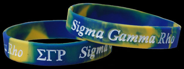 Silicone Bracelet