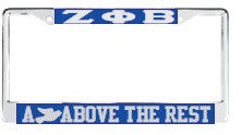 License Plate Frame 3120