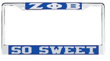 License Plate Frame 3122
