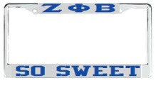 License Plate Frame 3123