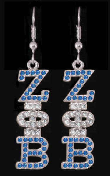 Swarovski Austrian Crystal Silver Earrings