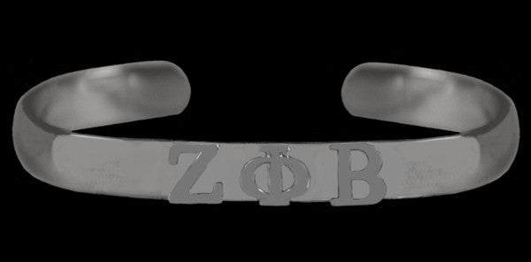 Bangle Bracelet