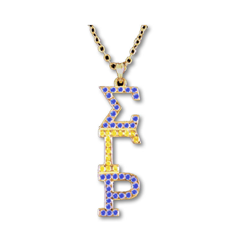 Sigma Gamma Rho Pendant