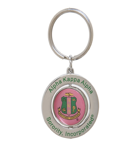 Spinner Key Chain