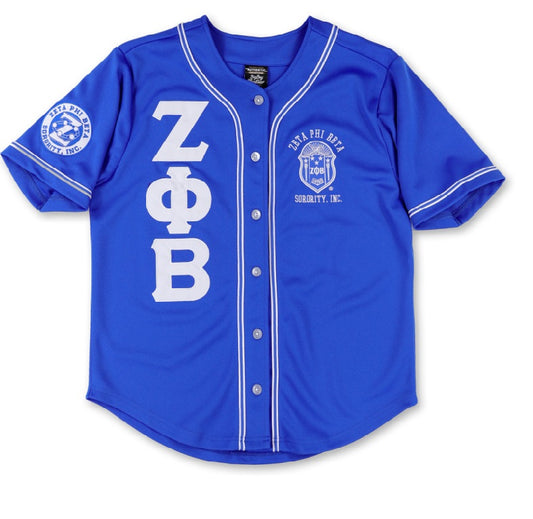 Royal Blue Baseball Jersey