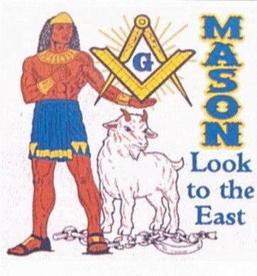 Look to the East