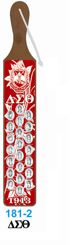 Founders Paddle