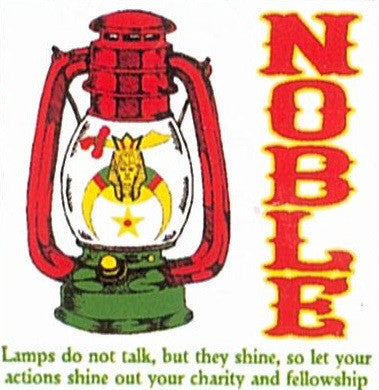 z-Lamps Do Not Talk