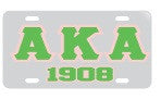 AKA License Plate 1005