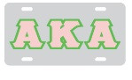 License Plate 1012
