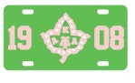 License Plate 1026